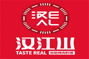 汉江山烤肉加盟