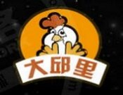 大邱里韩国炸鸡