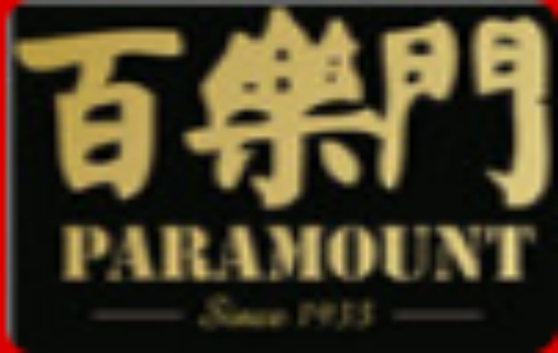 百乐门酒吧