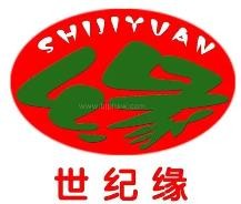 世纪缘火锅