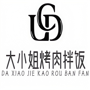 大小姐烤肉拌饭