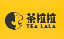 茶拉拉奶茶