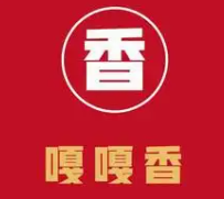 嘎嘎香市井火锅