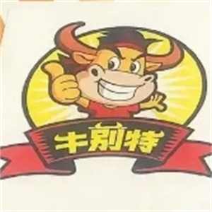 牛莂特炭火烤肉
