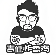 吉健炸鸡加盟