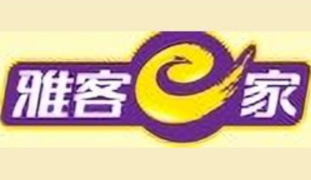 e家快捷酒店