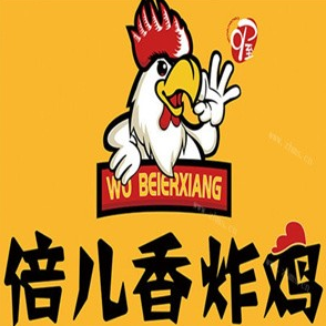 倍儿香炸鸡加盟
