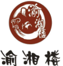 渝湘楼火锅