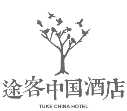 途客中国酒店