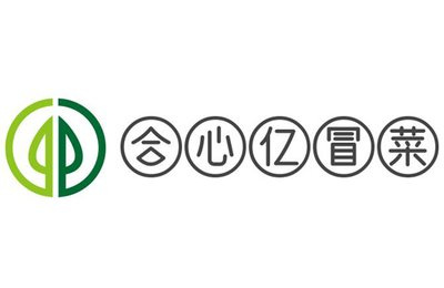 合心亿冒菜