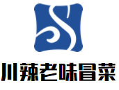 川辣老味冒菜加盟