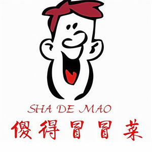 傻得冒冒菜香锅