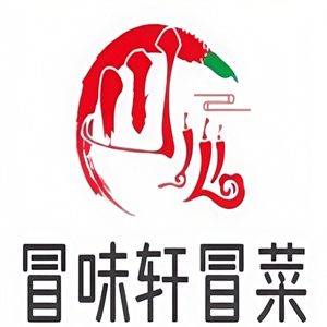 冒味轩冒菜