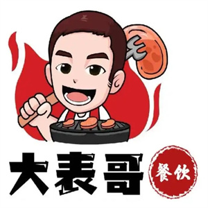 大表哥香锅冒菜