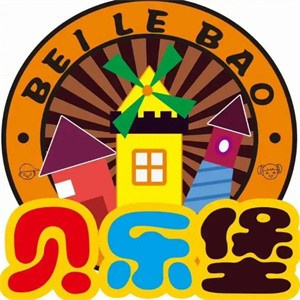 贝乐堡汉堡