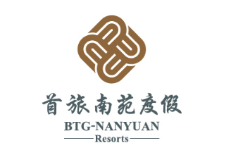 首旅南苑酒店