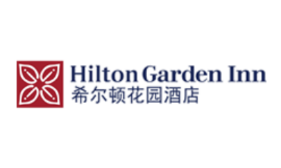 希尔顿花园酒店加盟