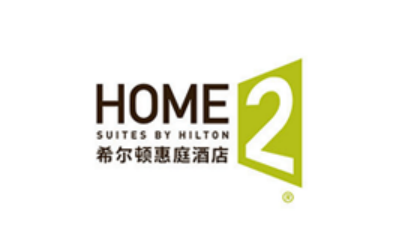 希尔顿惠庭酒店加盟
