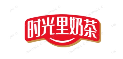 时光里奶茶