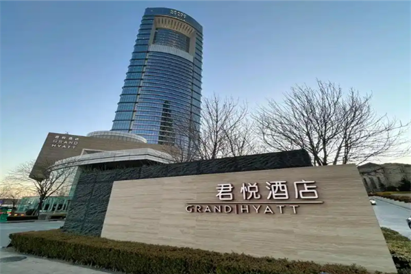 君悦酒店