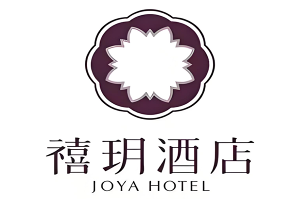 禧玥酒店加盟