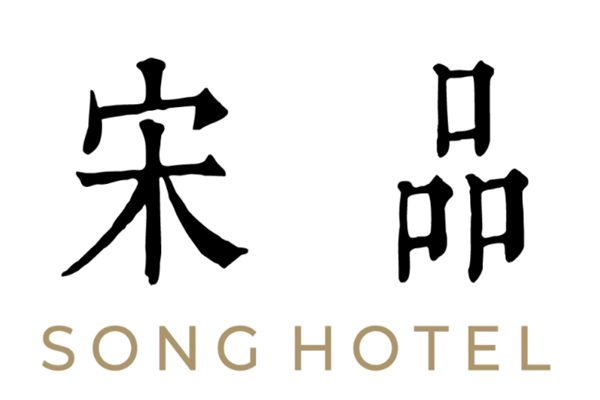 宋品酒店