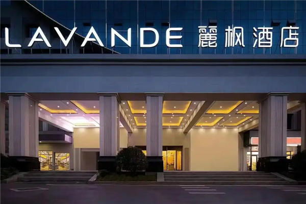 麗枫酒店