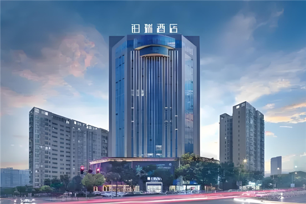 铂瑞酒店