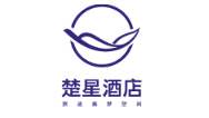 楚星酒店加盟