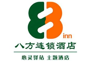 八方连锁酒店加盟
