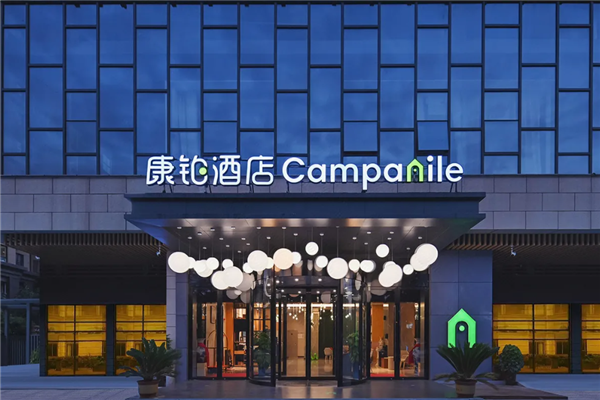 康铂酒店