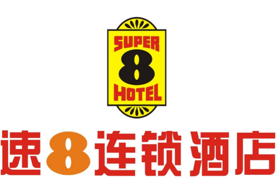 速8酒店