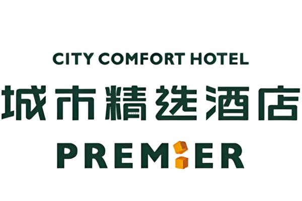 城市精选酒店