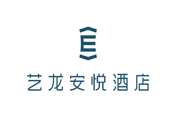艺龙安悦酒店