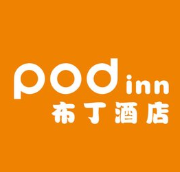 布丁酒店加盟