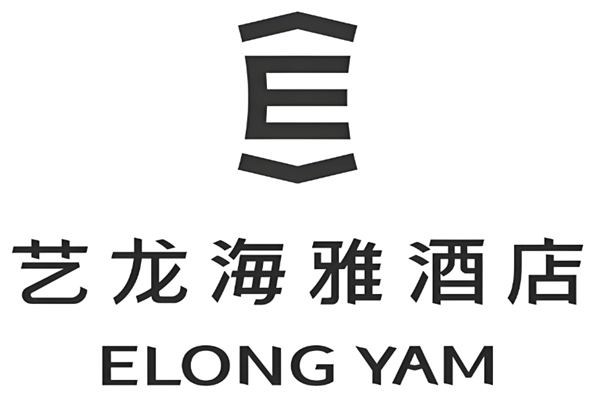 艺龙海雅酒店
