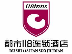 都市118连锁酒店