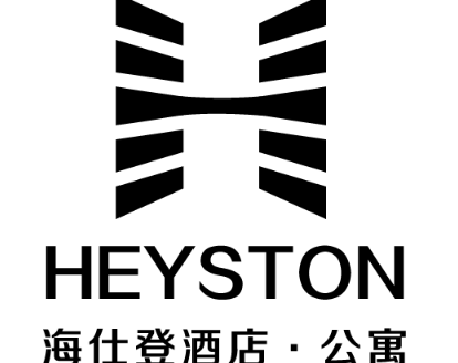 海仕登酒店加盟