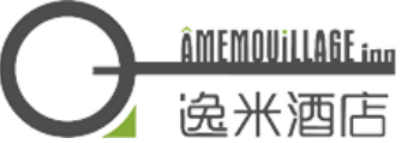 逸米酒店加盟