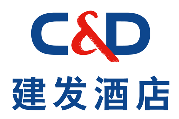 建发酒店加盟