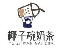 椰子碗奶茶加盟
