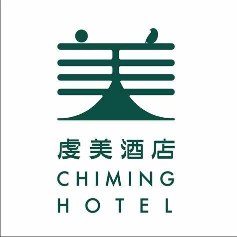 虔美酒店