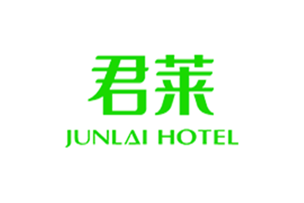 君莱酒店