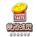食尚味觉进口食品