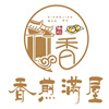 香煎满屋生煎加盟