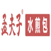 孟夫子煎包加盟