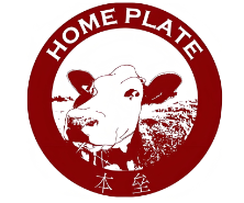 本垒美式烤肉