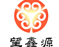 望鑫源烤牛肉