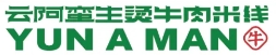 云阿蛮生烫牛肉米线加盟