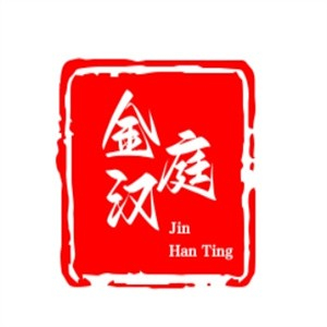 金汉庭烤肉加盟